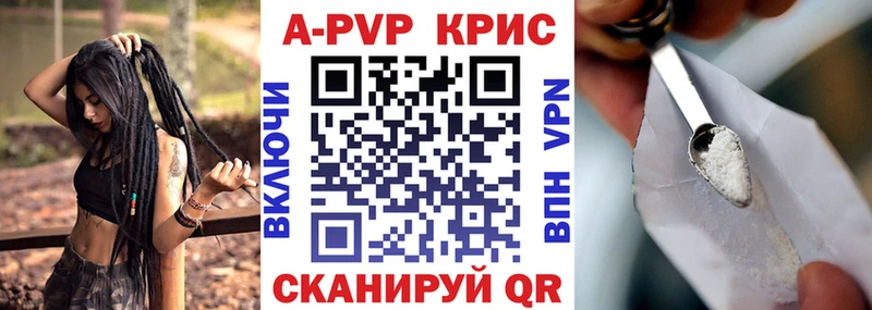 А ПВП СК  omg маркетплейс  Назарово 