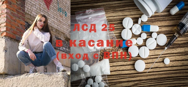 мдма Майский