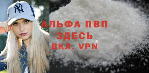 хмурый Магадан