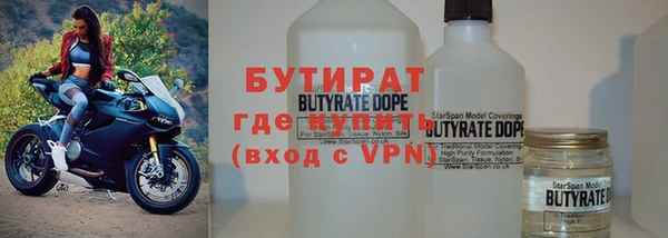 МДМА Лихославль