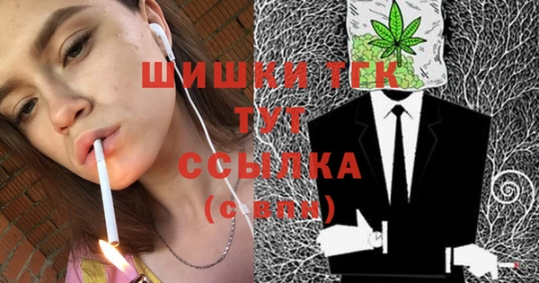 трава Лиски