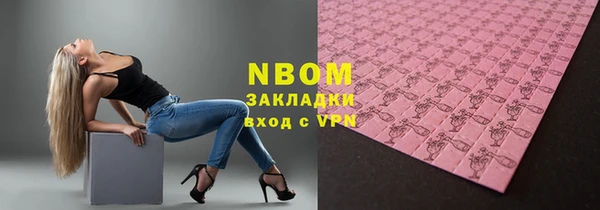 хмурый Магадан