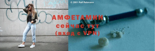 мдма Майский