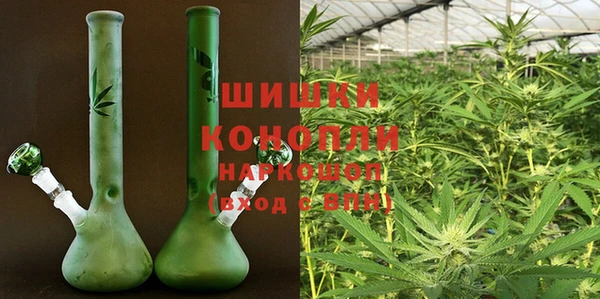 мефедрон Липки