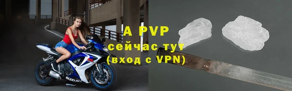 мефедрон Липки