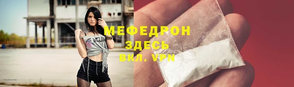 хмурый Магадан