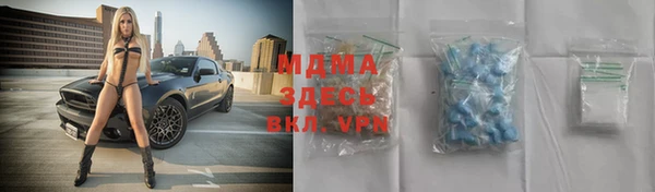 трава Лиски