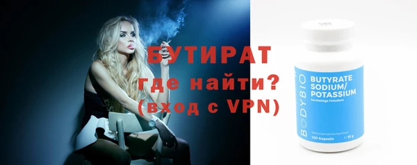 хмурый Магадан