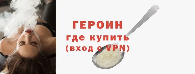 МДМА Лихославль