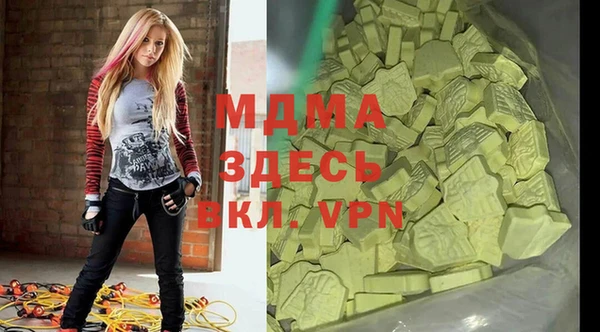 трава Лиски