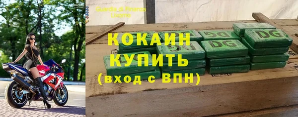 мефедрон Липки
