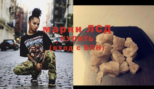 мдма Майский