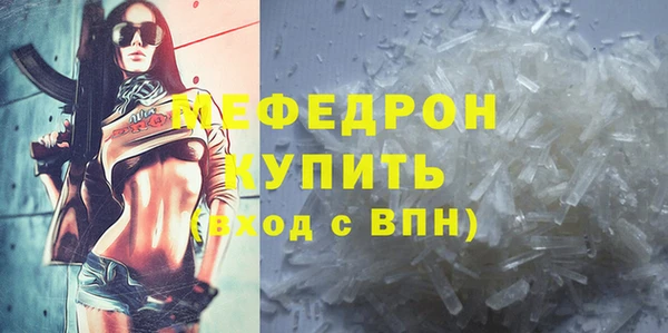 дживик Кондопога