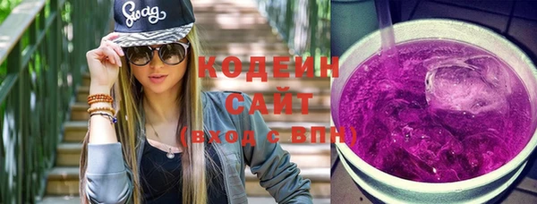трава Лиски