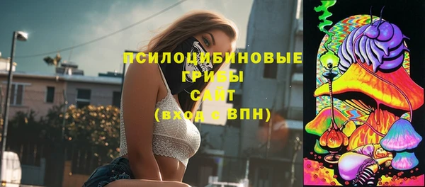 мефедрон Липки