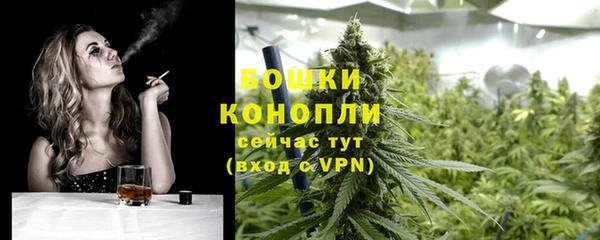 МДМА Лихославль