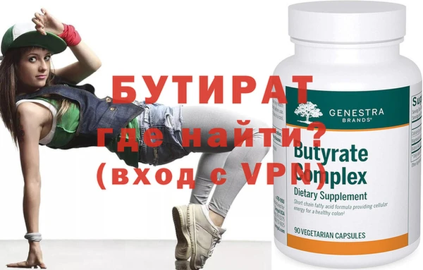 хмурый Магадан