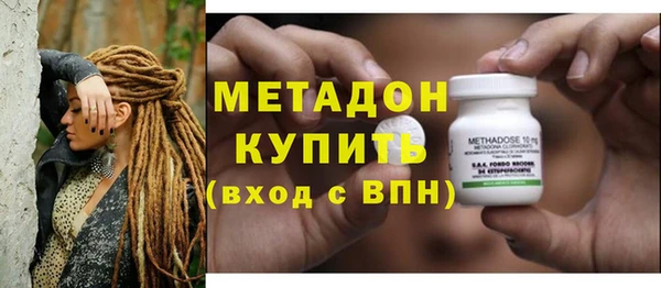 МДМА Лихославль