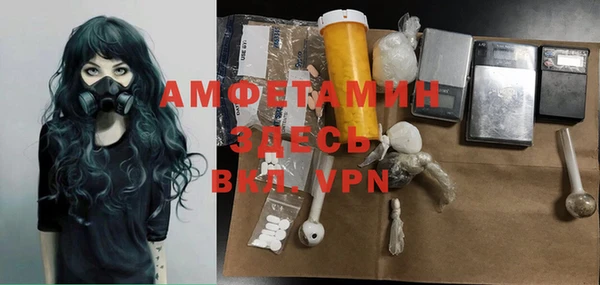 мдма Майский