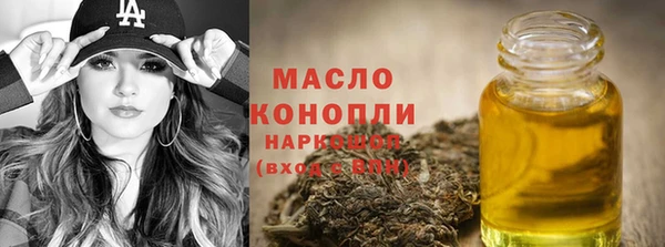 хмурый Магадан
