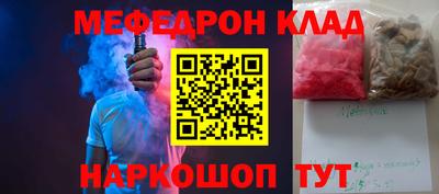 MDMA Premium VHQ Заволжье