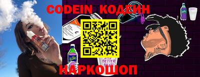 MDMA Premium VHQ Заволжье