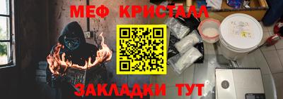 MDMA Premium VHQ Заволжье