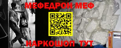 a pvp Балаково