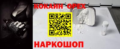 тгк Ирбит