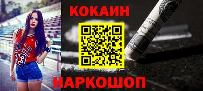 a pvp Балаково