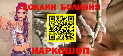 эйфоретик Изобильный