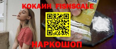 тгк Ирбит