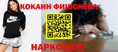 MDMA Premium VHQ Заволжье