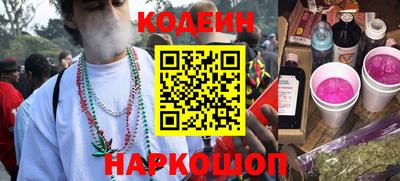 тгк Ирбит