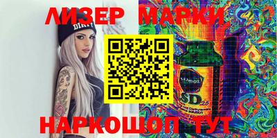 прущая мука Балашиха