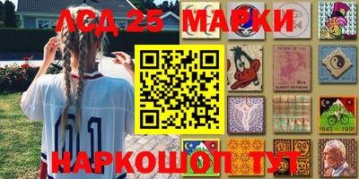 меф Жуковский