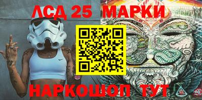 прущая мука Балашиха