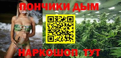MDMA Premium VHQ Заволжье