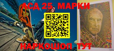 прущая мука Балашиха