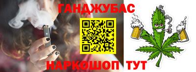 прущая мука Балашиха