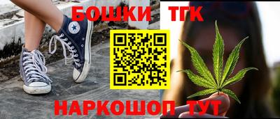 прущая мука Балашиха