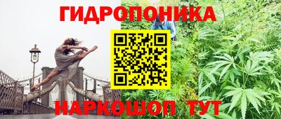 марки lsd Балахна