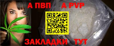 эйфоретик Изобильный