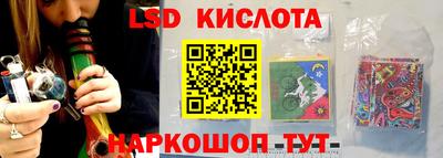 эйфоретик Изобильный