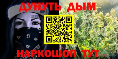 меф Жуковский