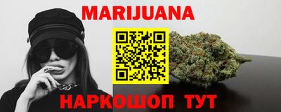 MDMA Premium VHQ Заволжье