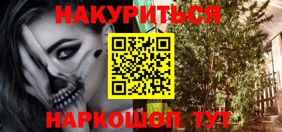 тгк Ирбит