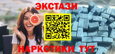 MDMA Premium VHQ Заволжье