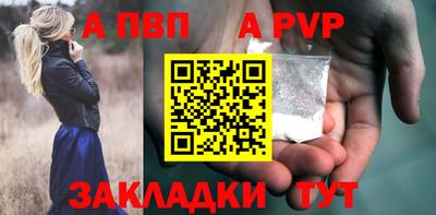 MDMA Premium VHQ Заволжье