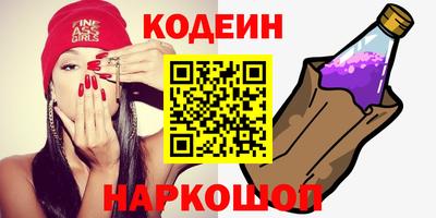 марки lsd Балахна